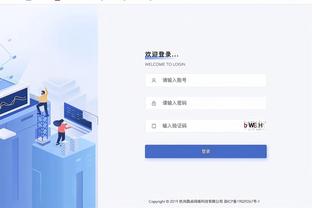 万博manbetx网页登陆截图1